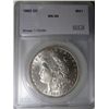 Image 1 : 1882-CC MORGAN DOLLAR GEM BU VERY NICE!, EST. $230-$245