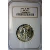 Image 1 : 1945-S WALKING LIBERTY HALF DOLLAR NGC MS65 GEM EST. $140-$155