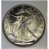 Image 2 : 1945-S WALKING LIBERTY HALF DOLLAR NGC MS65 GEM EST. $140-$155