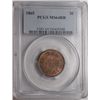 Image 1 : 1865  2 center  PCGS64RB