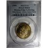 Image 1 : 2008 J.Q.ADAMS DOLLAR MISSING EDGE LETTERS PCGS MS64 EST.  $250-$275