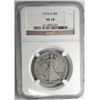 Image 1 : 1916D  Walker half $  NGC10