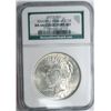 Image 1 : 1922  BINION #846 of 2124 MS64 collector set  NGC