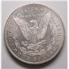 Image 2 : 1878 7 TAIL FEATHER MORGAN DOLLAR MS-64