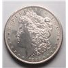 Image 1 : 1882-S MORGAN DOLLAR MS-65