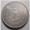 Image 2 : 1884-S MORGAN DOLLAR AU+