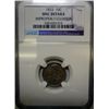 Image 1 : 1833 BUST DIME NGC UNC CLEANED. A NICE MS62 COIN