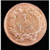 Image 2 : 1854 $1.00 GOLD TYPE 2 XF-AU NICE,ORIGINAL EST. $400-$435