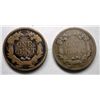Image 2 : ( 2 ) 1858 FLYING EAGLE CENTS, ONE WITH LARGE LETTERS VG COINS, EST,$40-$45