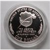 Image 2 : 1997 POLICE OFFICERS MEMORIAL PROOF COMMEM. SILVER DOLLAR, COIN AND CAPSULE ONLY