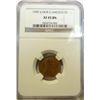 Image 1 : 1909S/horizontal S Lincoln penny  NGC45BN