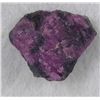 Image 1 : 52ct Rough Ruby Light Purple Gemstone