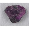 Image 2 : 52ct Rough Ruby Light Purple Gemstone