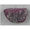 Image 2 : 36.5ct Rough Ruby Purple Gemstone