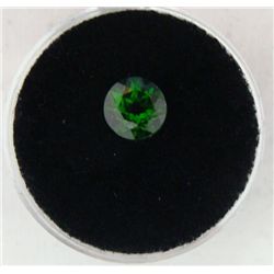 1.57 CT CHROME DIOPSIDE GREEN ROUND - NATURAL GEMSTONE