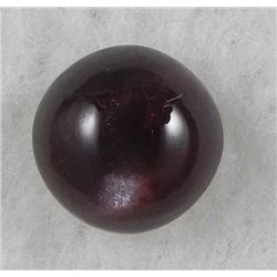2.5ct Natural Scapolite Cat's Eye Gemstone Cabochon