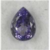 Image 1 : 3.80 Carat Alexandrite Lab-Created Gemstone