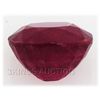 Image 2 : 4.36ctw African Ruby Loose Gemstone