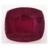 Image 1 : 4.22ctw African Ruby Loose Gemstone
