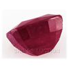 Image 2 : 4.22ctw African Ruby Loose Gemstone