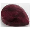 Image 2 : Ruby 2729.5ct Loose Gemstone 105x85mm Pear Cut