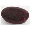 Image 1 : Ruby 648ct Loose Gemstone 61x42mm Oval Cut