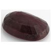 Image 2 : Ruby 648ct Loose Gemstone 61x42mm Oval Cut