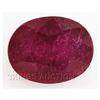 Image 1 : 7.82ctw African Ruby Loose Gemstone