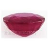 Image 2 : 7.82ctw African Ruby Loose Gemstone