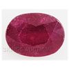 Image 1 : 6.70ctw African Ruby Loose Gemstone