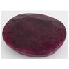 Image 1 : Ruby 307.5ct Loose Gemstone 45x40mm Oval Cut