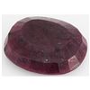 Image 2 : Ruby 307.5ct Loose Gemstone 45x40mm Oval Cut