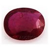 Image 1 : 2.78ctw African Ruby Loose Gemstone