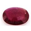 Image 2 : 2.78ctw African Ruby Loose Gemstone