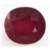 Image 1 : 5.42ctw African Ruby Loose Gemstone