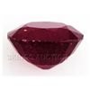 Image 2 : 5.42ctw African Ruby Loose Gemstone