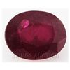 Image 1 : 5.78ctw African Ruby Loose Gemstone