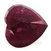 Image 2 : 10.00ctw African Ruby Loose Gemstone