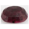 Image 2 : Ruby 106ct Loose Gemstone 30x25mm Oval Cut