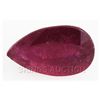 Image 2 : 3.93ctw African Ruby Loose Gemstone
