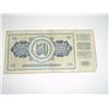 Image 2 : 1968 50 DINARA JUGOSLAVIJA *RARE NOTE*!!