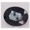 Image 1 : NATURAL 8.76 AFRICAN SAPPHIRE OVAL