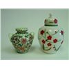 Image 1 : Enamel painted jar & small vase