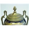 Image 7 : Sevres urn ca. 19th c.