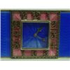 Image 2 : Blue & pink enamel & sterling clock