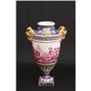 Image 1 : 19th c. Sevres urn with "Cupid" decoration