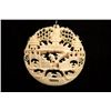 Image 1 : Round carved pendant