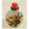 Image 1 : Agate snuff bottle