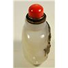 Image 2 : Agate snuff bottle