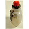 Image 3 : Agate snuff bottle
